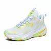 2025 High-Top Basketball Sneakers for Women And Men Non-Slip Shock-Absorbent Training Shoes Outdoor Non-Slip Basketball Shoes