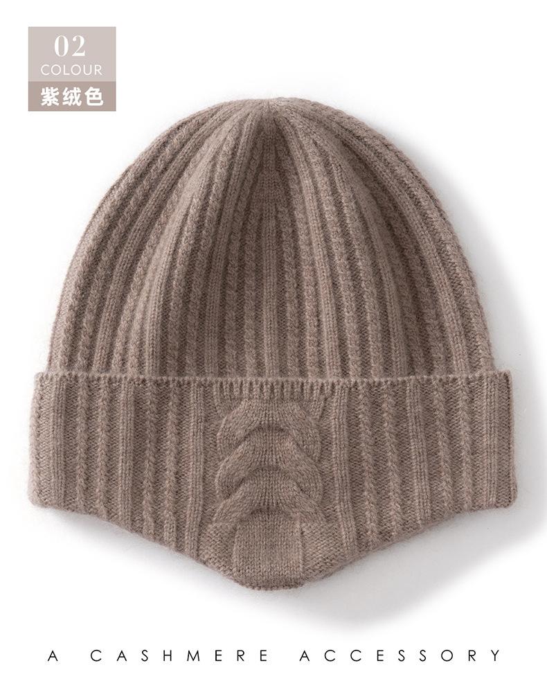 Autumn and winter cashmere knitted hat women's casual ear protection hat wool hat men's solid color fashion hat to keep warm