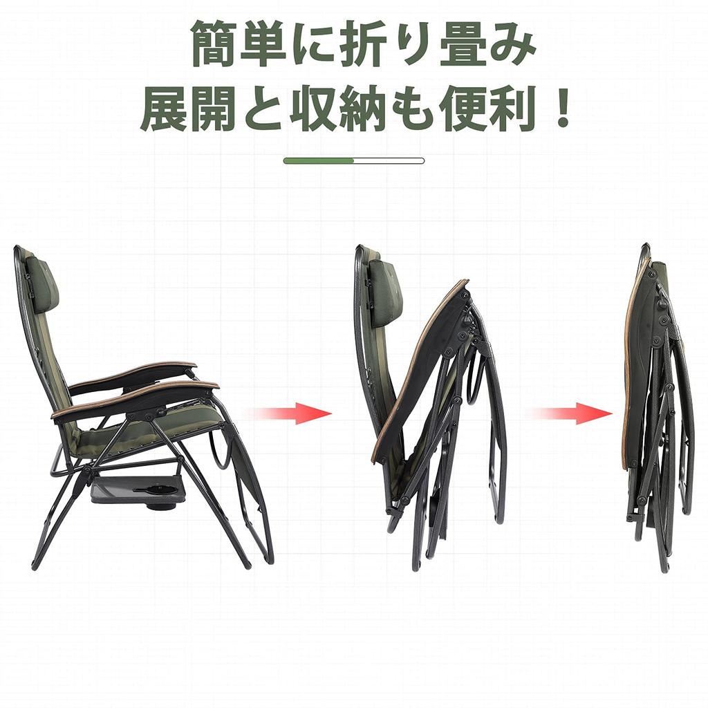 TIMBER RIDGE Наклонный, Грузоподъемность, Широкий угол, Подстаканник Infinity, Подушка, Одиночное положение нулевой гравитации для домашнего использования, Кресло, Складное, 160 кг, (Сиденье 60см),