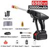 Wireless Portable Car Wash High Pressure Washer Water Gun Auto Parts Washer Home Garden Cleaner Pesticide Sprayer 60Bar Handheld Washer Powerful