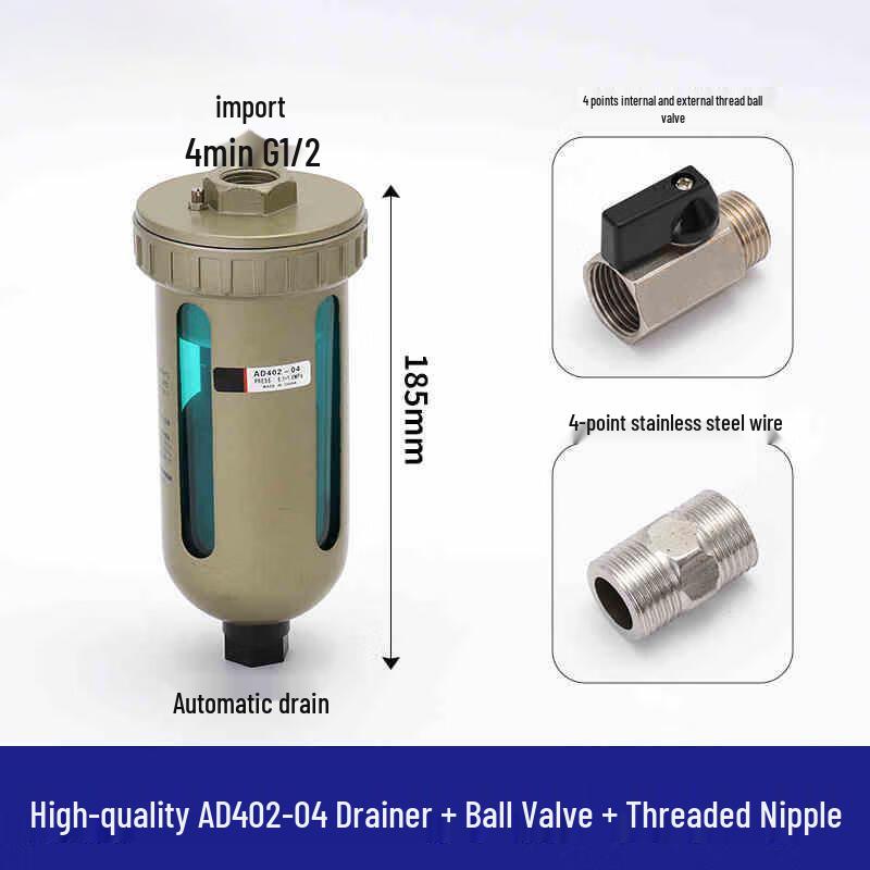 Automatic Air Compressor Drain Valve