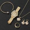 Набор женских часов Cornucopia Diamond Премиальные Римские Кварцевые Часы Только Ремешок