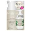 Kose Cosmeport Softymo NatuSavon Select White Вспенивающий гель для душа Rich Moist Сменный блок 350 мл x 4