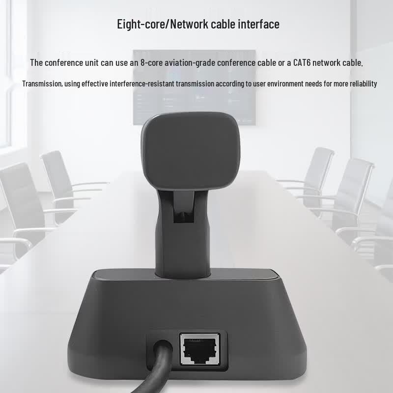 Weishu K-700 Series Wired Conference System Host (CN version)