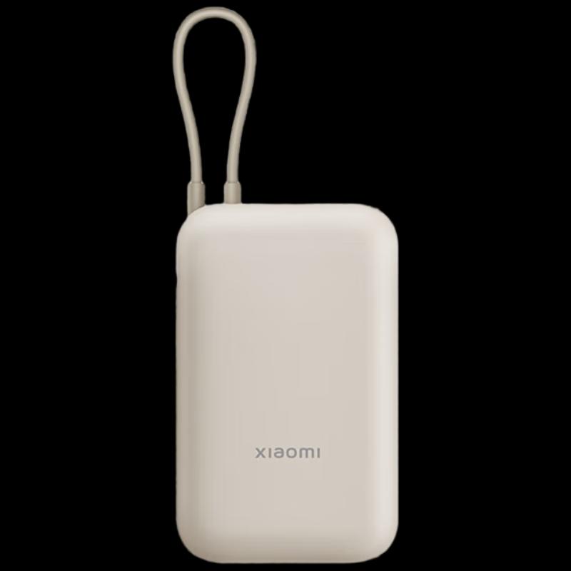Компактный Power Bank Xiaomi Pocket 10000 мАч с быстрой зарядкой 22,5 Вт
