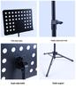 Adjustable Folding Music Stand for Guitar & Violin - Thickened Conductor Sheet Music Stand