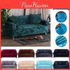 Бархатный эластичный чехол для дивана, чехол для дивана-кровати, чехол для двухместного дивана, домашний, с тиснением, нескользящий, с цветочным узором