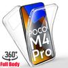 Для XIAOMI POCO X5/X5 Pro M4 Pro 4G 5G X4 Pro 5G Redmi Note 12 Pro полный корпус телефона с поворотом на 360 градусов силиконовая прозрачная задняя крышка и мягкие передние чехлы из ТПУ
