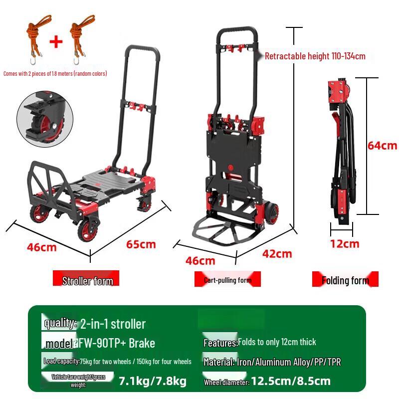 Jinggeng Foldable Heavy-Duty Hand Truck