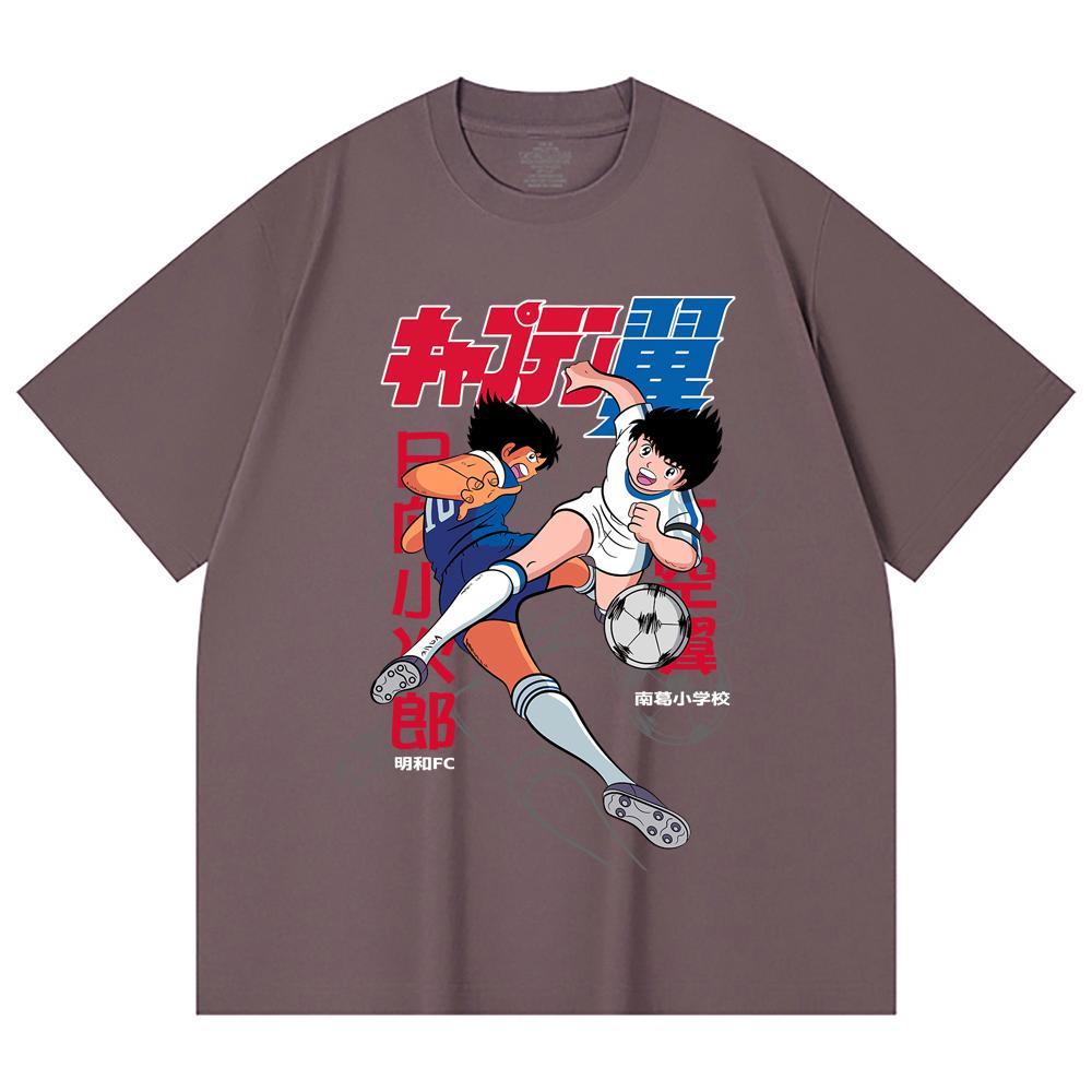 230 Gsm 100% Cotton Captain Tsubasa V2 Print Unisex Heavy Cotton T Shirt