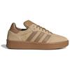 adidas Кроссовки унисекс Samba XLG Magic Beige Gum Коричневые картонные IG6289