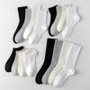 4 пары женских весенне-летних новых модных спортивных носков до щиколотки однотонной расцветки с дезодорирующим эффектом и влагоотведением