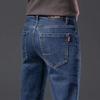 Джинсы мужские прямые брюки новые осенние и зимние универсальные модные брендовые мужские облегающие повседневные длинные брюки мужские