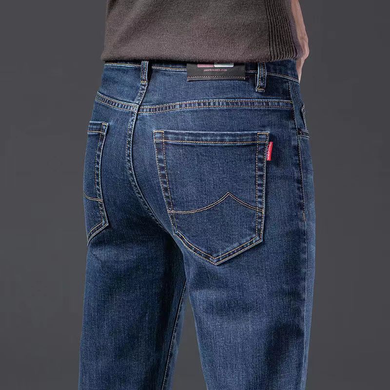 Джинсы мужские прямые брюки новые осенние и зимние универсальные модные брендовые мужские облегающие повседневные длинные брюки мужские