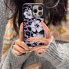 Чехол для мобильного телефона iPhone Apple 16/17promax с леопардовым принтом и цветами 14 конденсация воды 13 модный 15 большие отверстия