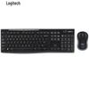 Logitech Беспроводной комплект клавиатуры и мыши MK270