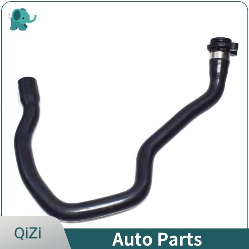 11537550062 Automotive Accessories Engines Coolant Cooling System Water Pipe Hose For BMW X5 E70 2006.10-2008.9 N52N