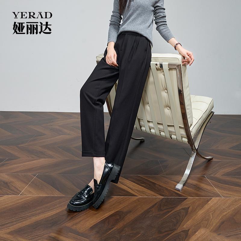Lyocell acetate 9-inch suit, cigarette tube pants, women's casual pants, 9-inch small straight leg pants