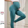 Леггинсы для беременных с высокой талией для йоги и пилатеса - Повседневная одежда на весну/осень
