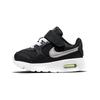 Детские кроссовки Air Max SC TD Black Chrome Dark-Smoke-Grey Green-Strike CZ5361-005