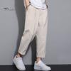 Мужские девятые брюки с тонкими боковыми карманами на шнурке и эластичной резинкой на талии в японском стиле с широкими штанинами, сплошной цвет в стиле ретро, ​​спортивные штаны для тренировок в тренажерном зале, длинные брюки