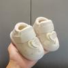 Zapatillasplush Детские прогулочные туфли Зимняя хлопковая обувь для младенцев и маленьких детей в возрасте от 0 до 2 лет Теплая обувь принцессы Кожаная обувь для девочек Детская обувь