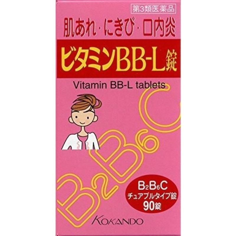 Витамин BB-L таблетки Kunihiro 90 таблеток