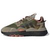 Nite Jogger GY0018 Унисекс