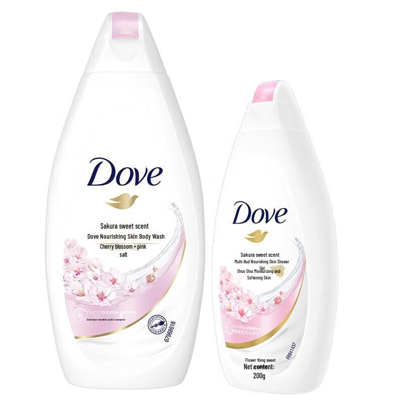 Dove Cherry Blossom Sweet Scent Shower Milk Set