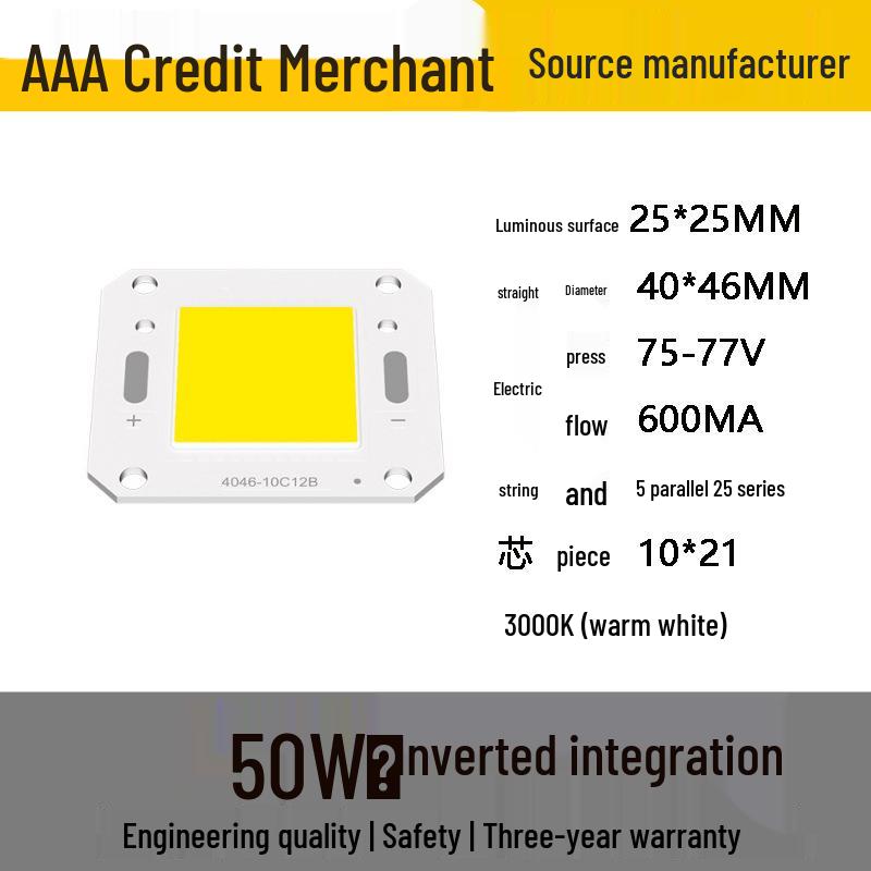 4640 Series Integrated COB Light Source: 5W-100W High-Power Floodlight Lamp Beads for Solar Applications
