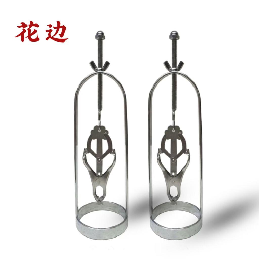 Lehad Listed Nipple Clamp Black Sex Toys Nipple Clamp Butterfly Clip Clock Clip Nipple Clamp Stretch