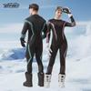 Ski Quick-Dry Compression Suit: Thermal Underwear for Outdoor Sports, Cycling, Parent-Child, Men & Women