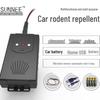 Ультразвуковой отпугиватель мышей для автомобилей и складов