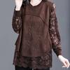 Knit Sweater Women's Fall Comfortable Loose False Two-piece Tops Pullover Lace Bottoming Shirt Long-sleeved Warm Casual Tops