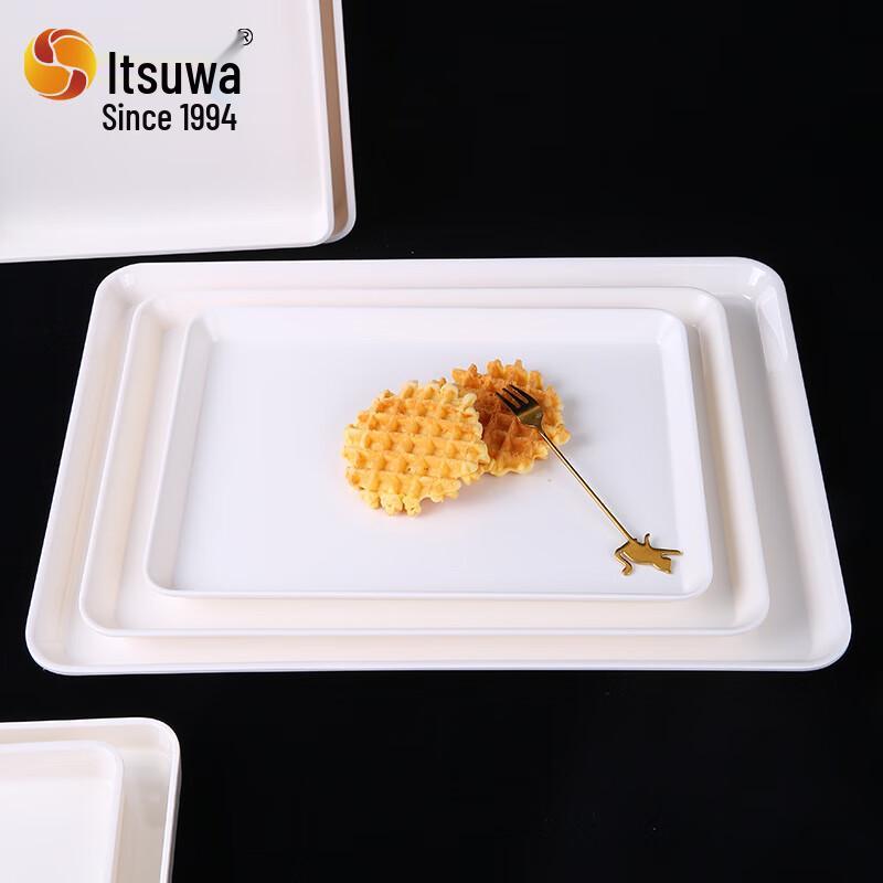 Wuhe Melamine Rectangular Serving Tray