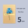 Retro Kraft Paper Greeting Card with Dried Flowers – DIY for Birthdays, Qixi, Teachers, Christmas & More