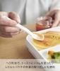 Yamazaki Tower Silicone Spoon, Small, White, W2.4 x D2.1 x H12cm, Dishwasher Safe, Floating Tip, Spatula, Jam Spoon, 10045