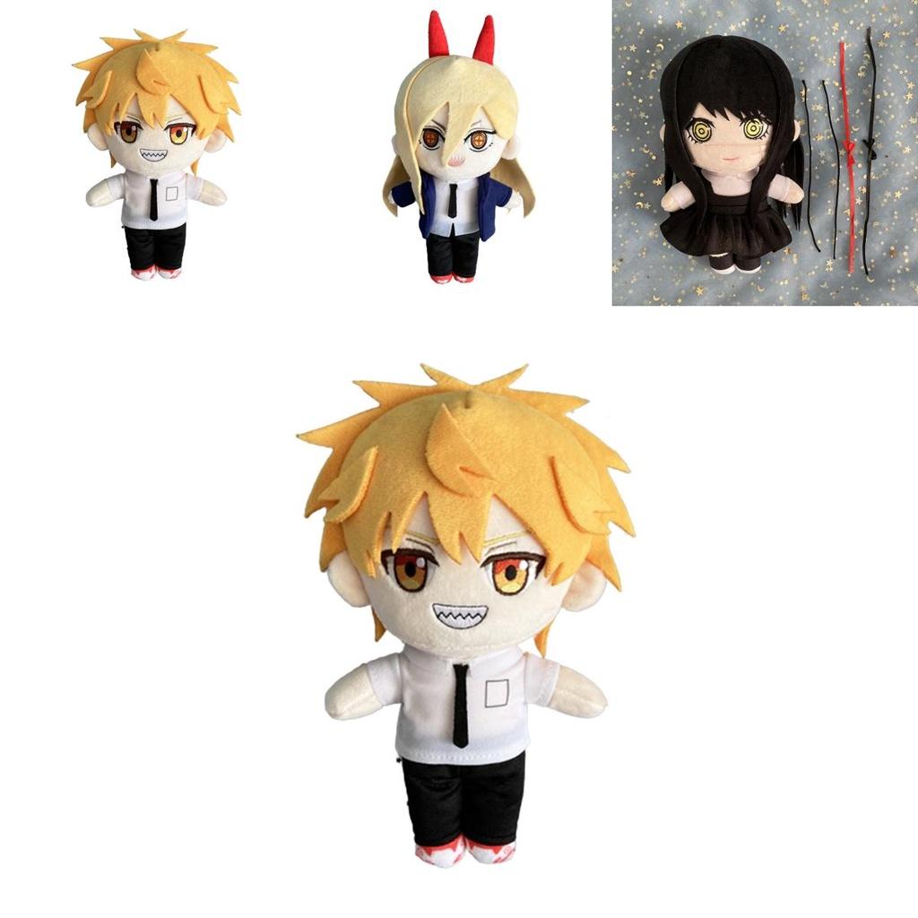Плюшевая игрушка Человек-бензопила Дэнджи Пауэр Митака Аса Мягкая набивная кукла 7,8 дюйма Идеальный аниме-подарок для детей