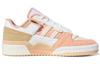 Adidas Forum Exhibit Low 'Cream Halo Amber' GZ5389