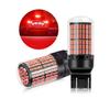 Aokyoung T20 LED Double Red Tail Lamp Brake Lamp Red 7443 W21/5W DC 10V-30V