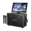 SANSUI Q55 Домашняя KTV и Уличная Умная Акустическая Система с Экраном, вилка CN (адаптер в комплекте)