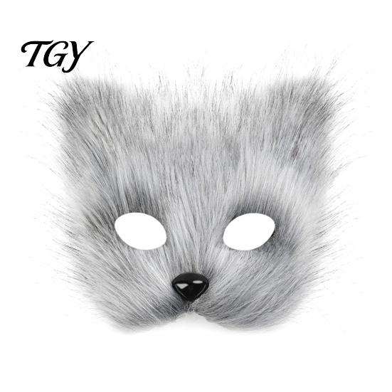 Theme Party Costume Accessories Plush Fox Cosplay Mask, Fluffy Tail, Costumes Props, Fuzzy Animation Lovers Gift Mask for Anime Convention And