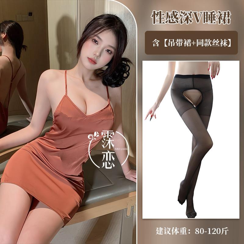 Sexy Lingerie Sexy Couple Dating Robe Uniform Seduction Pure Desire Free Small Breasts Erotic Lingerie Suit