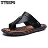 Leather Sandals Large Size Men's Sandals Men's Clip Toe Soft Soled Beach Shoes Men's Soft Leather Sandals Flip-flops Men's Tide