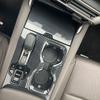 For Lexus RX 350 350h 450h+ 500h   2024 Carbon/Peach Wood Stick Center Console Gear Shift Panel Cover Frame Accessories