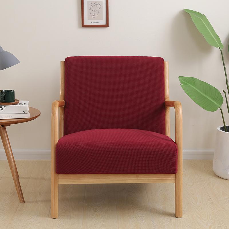 Чехол для стула Lazy Chair Cover из сплошного цвета, эластичный спандекс, чехлы для кресел, съемные, моющиеся, с застежкой-молнией, чехлы для одноместного дивана с крыльями