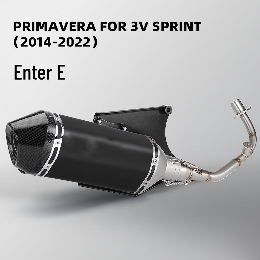 Модифицированный глушитель для мотоциклов 3V Spring 150 (2014-2020 гг.)