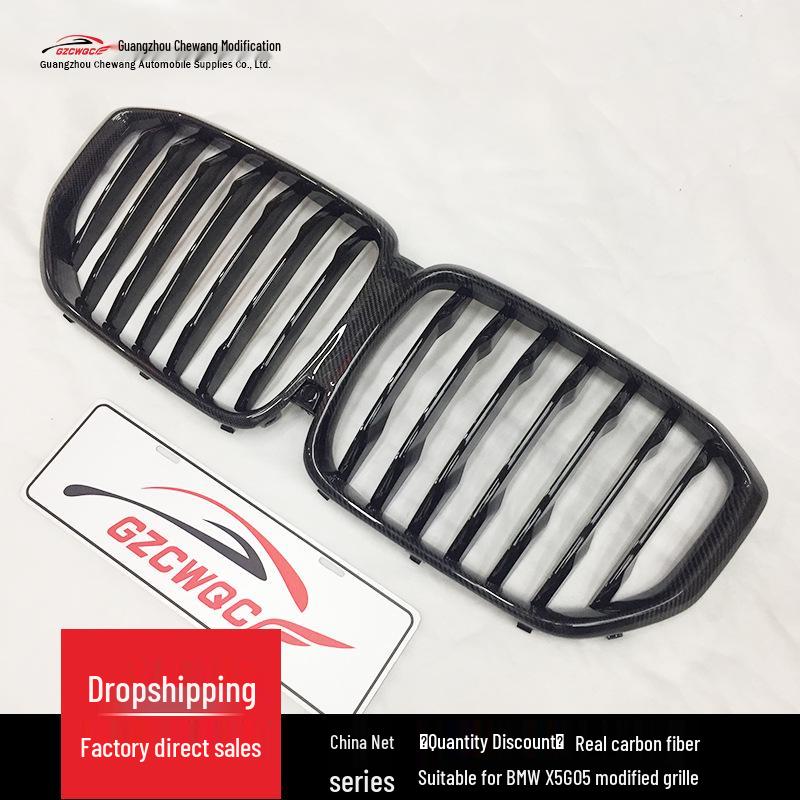 Глянцевая черная решетка из углеродного волокна для BMW X5 G05 до рестайлинга - стиль с одинарной или двойной линией