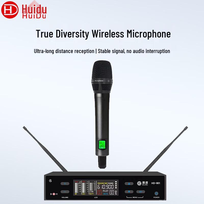 HuiDu HD-901 Professional True Diversity Wireless Microphone (CN version)