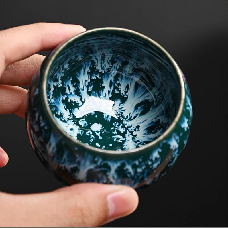 Подарочная коробка и подарочная коробка Five Elements Kiln Change Китайская керамическая чашка для чая Фарфоровые чашки для кунг-фу Набор керамических кофейных кружек Посуда Чашка